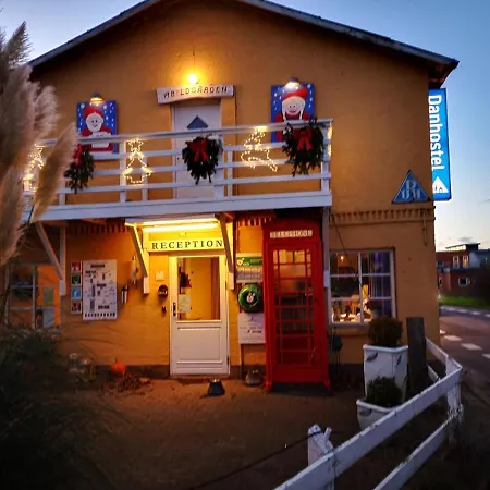 旅馆 森讷堡瓦雷拉贝丹恩旅馆